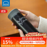乐扣乐扣（LOCK&LOCK）缤纷保温杯 LHC4014BLK（330ml）黑色