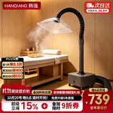 韩强艾灸排烟机移动式家用艾灸烟雾净化养生馆排烟系统吸烟抽烟神器 【京仓发】新大功率艾灸排烟机大方罩