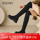 卓诗尼过膝长靴2026新款绝美女靴御姐高筒长筒靴秋冬弹力长靴 黑色 36