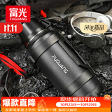 富光保温壶大容量保温暖瓶车载水壶杯旅行壶保冷水瓶运动水壶杯3200ML