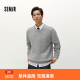 森马（Semir）森柔毛衫|针织衫男可机洗绞花毛衣纯色内搭上衣冬情侣装宽松 灰色调00322 S