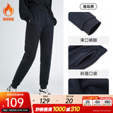 安踏（ANTA）束脚裤丨运动长裤女秋冬宽松加绒亲肤针织裤舒适休闲裤收口卫裤 【加绒保暖-收口裤脚】小黑裤 XL （175/推荐125-140斤）