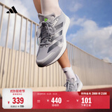 adidas adizero RC 4超轻缓震训练备赛体测薄底竞训跑鞋阿迪达斯   白色/黑色/浮点灰   42