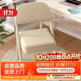 木双福折叠椅子家用学生宿舍折叠靠背椅子电脑椅子舒服久坐办公椅书桌椅