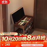 爰京实木翻盖储物换鞋凳门口可坐入户穿鞋凳矮凳软包凳鞋柜鞋架80