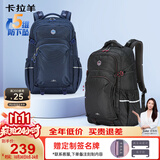 卡拉羊初高中生减负书包大容量背包大学生电脑包出游户外旅行男女双肩包