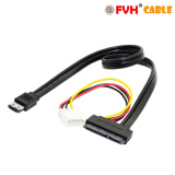 FVH Power eSATA SATA硬盘外接线4P USB供电 3.5 2.5寸硬盘二合一转接线 SATA 22P对4Pin+ESATA 0.5m