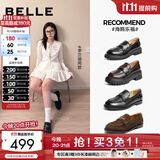 百丽（Belle）双11张凌赫推荐海鸥乐福鞋女2.0版新款商场同款厚底皮鞋B5J1D预售 黑色（5.5CM）【李兰迪同款】 37 (235mm)