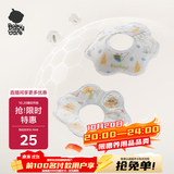 babycare婴儿口水巾三角巾围嘴围兜一次性柔软防水便携-西高地