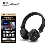 Marshall（马歇尔）MAJOR IV耳机头戴式无线蓝牙重低音户外礼物时尚可折叠4代耳麦 黑色