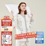 婧麒月子服春秋棉产后喂奶产妇哺乳家居服孕妇睡衣女秋冬怀孕期夏季 【银河之恋2件套】Y字领/A类春夏 M(适合85-125斤)【潮妈星品 】