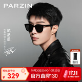 帕森（PARZIN）偏光太阳镜男女 范丞丞同款黑超方框防紫外线情侣遮阳墨镜送礼物 星耀黑-偏光【PZ7817】