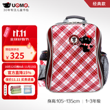 UnMe台湾unme男女小学生一年级书包男1-3-6轻防水儿童双肩背送礼书包 3212红格 1-3年级 小挂件+腰扣