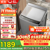 威力（WEILI）波轮洗衣机 12KG全自动 直驱变频大容量 智能模糊洗 一级能效XQB120-2569D 以旧换新