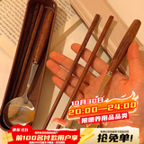 COOKSS筷子勺子套装木质用便携式餐具三件套学生儿童上班族外带收纳盒