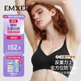 嫚熙（EMXEE）哺乳内衣春秋薄款舒适无痕聚拢防下垂有型怀孕期喂奶文胸 L码