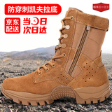 际华三一三三棕色2l新式作战靴升级超轻训练真皮男沙漠高帮登山靴防水防滑户外作战鞋 【经典版】真皮作战靴 43码=265