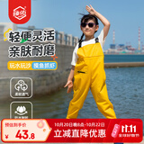 臻佑（Grsaed）赶海连体裤儿童下水裤捉鱼玩水涉水服水裤水鞋一体玩沙水裤黄36码
