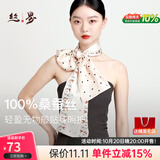 丝界【热卖1万+】真丝丝巾秋冬女长巾100%桑蚕丝暴富领巾围巾礼物