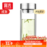 富光双层玻璃杯 大容量高硼硅玻璃泡茶杯子 带茶隔商务办公水杯男女士