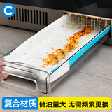 初舍（CHUSHE）集成灶吸油棉20片48*20cm油烟机吸油纸通用油槽油盒过滤棉垫