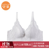 安朵蕾丝薄款大胸显小内衣女收副乳大码文胸 灰色GRY 75B
