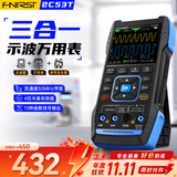 FNIRSI菲尼瑞斯示波器四位半双通道50Mhz手持数字2C53T万用表信号发生器