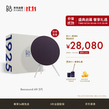 B&O【百年典藏系列】Beosound A9 5.G 无线WiFi蓝牙音箱居家艺术音响 世纪蓝 节日礼物【龚俊同款】
