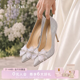 Lily Wei【怦然心动】水晶蝴蝶结高跟鞋成人礼宴会婚鞋小个子女法式优雅款 银色【跟高6厘米】 38