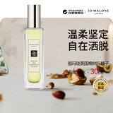 祖玛珑（jomalone）英国橡树与榛子古龙香水30ml 辛辣木质调生日礼物双十一