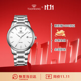 天王（TIAN WANG）男士手表 生日礼物沧海系列钢带石英表白色GS3887S.D.S1.W-3
