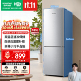 容声185L两门冰箱小户型家用节能省电超薄冷藏冷冻两用保鲜宿舍出租房迷你小冰箱BCD-185E10BNLAD