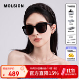 MOLSION陌森太阳镜【热销爆款】墨镜男女 MS3079C10偏光
