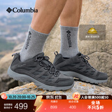 Columbia户外男抓地耐磨舒适透气运动登山徒步鞋BM4595 092男 BM4595 深灰色 42 (27cm)男
