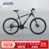 喜德盛（xds）山地自行车黑客350 X6铝合金车架21速变速机械碟刹 黑银17寸（适合身高165-180cm）