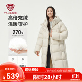 坦博尔【爆款】高充绒量连帽羽绒服女中长款加厚保暖冬天外套TBF530780D 知春米 M (165)