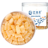 赶海弟 大连干贝250g/罐 扇贝干瑶柱肉 火锅食材 南北干货 源头直发包邮