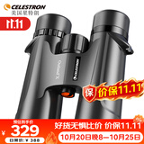 星特朗原野X黑色8X42高清高倍充氮防水微光夜视专业双筒望远镜演唱会