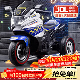 贝趣儿童电动车摩托车1-3-6岁宝宝玩具男孩小孩玩具车可坐人警车 大号警车蓝【遥控+双驱+蓝牙音乐灯光+皮座】 2-4-5岁小朋友三轮车外出车周岁生日礼物