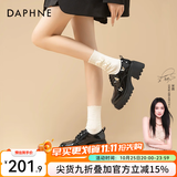 达芙妮厚底乐福鞋女2026春秋新款英伦风jk小皮鞋女黑色粗跟蝴蝶亮面单鞋 亮黑色【酒醉小蝴蝶跟高5.6CM】 37