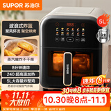 苏泊尔（SUPOR）免翻面空气炸锅 240°超高温加热 5L家用大容量 智能触控 蒸汽嫩炸 可视炸锅KD50D863