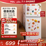 TCL 116升迷你双门白色小冰箱新国标 均匀制冷 低音 宿舍租房小型冰箱 112升级款 以旧换新 R116L5-B
