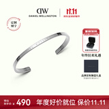 丹尼尔惠灵顿（DanielWellington）dw手镯女经典星光银手镯小号情侣款DW004生日礼物送女友