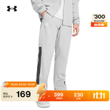 安德玛（Under Armour）UA秋冬Vital男子梭织运动休闲长裤1352031 摩登灰013 L