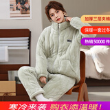 特丝格斯（TSGS）睡衣女冬季加厚套装珊瑚绒三层夹棉衣加绒加大码法兰绒保暖家居服 新叶绿 巨厚雪花绒 XL 身高165内体重105-125斤内