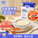 亨氏（Heinz）鳕鱼胡萝卜营养粒粒面192g易消化婴幼儿辅食独立包装儿童早餐6月+