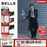 百丽（Belle）张凌赫同款鞋子公商务正装牛津皮鞋男内增高三接头婚鞋59736CM1 张凌赫同款】黑色-珠光 39 (245mm) （建议拍小一码）