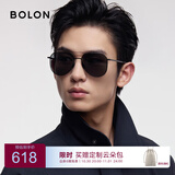 BOLON暴龙眼镜太阳镜偏光驾驶钓鱼防晒墨镜男蛤蟆镜送男友潮 BL8122C10