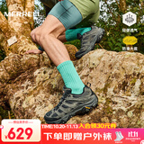 迈乐（Merrell）官方运动户外徒步鞋MOAB 3男鞋女鞋轻量减震V底防滑透气登山鞋 J035881黑灰（男） 44