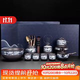 琦轩源紫砂自动茶具套装家用懒人泡茶神器喝茶杯泡茶壶整套国庆节日礼物